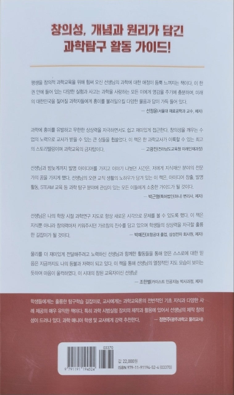 꿈길문화교육연구소 이미지