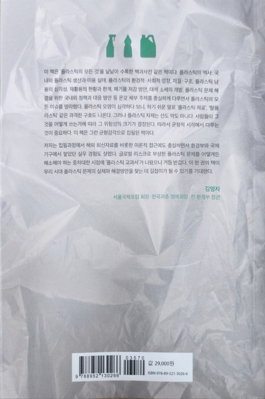 꿈길문화교육연구소 이미지