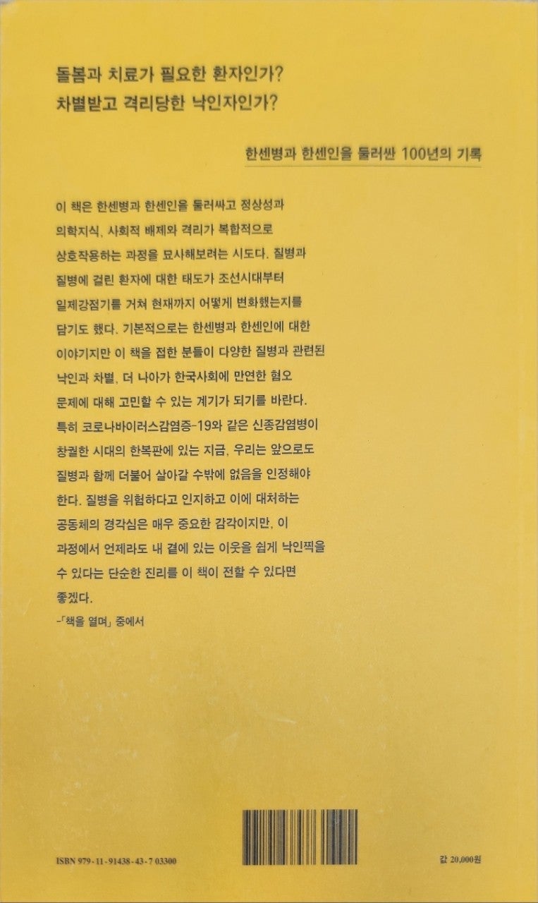 꿈길문화교육연구소 이미지