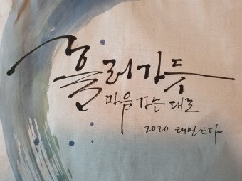 사용자가 올린 이미지