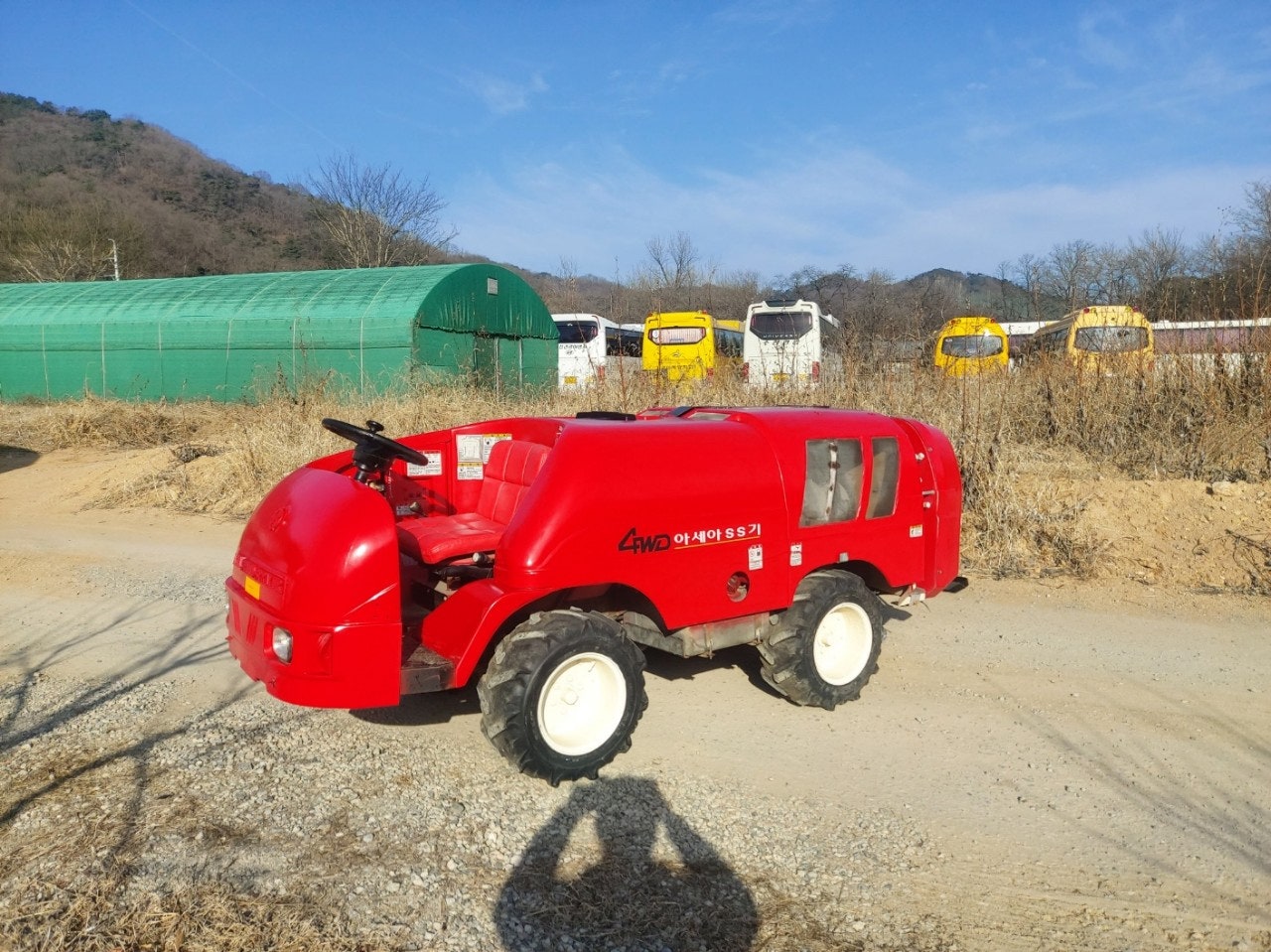 신바람 중고 농기계 매물