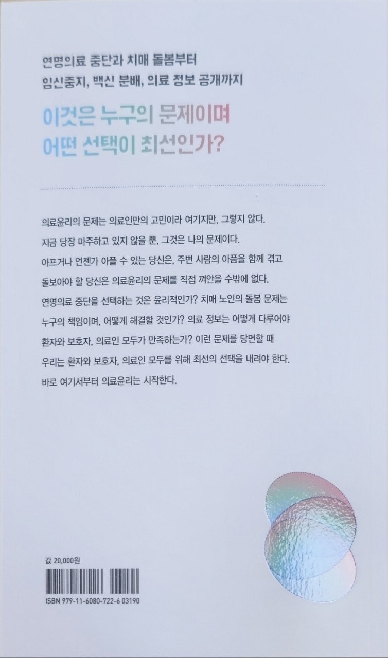 꿈길문화교육연구소 이미지