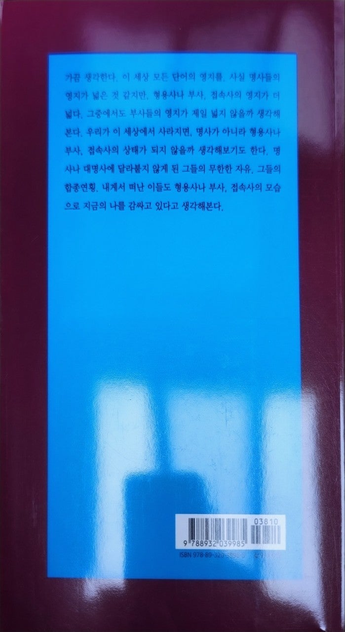 꿈길문화교육연구소 이미지