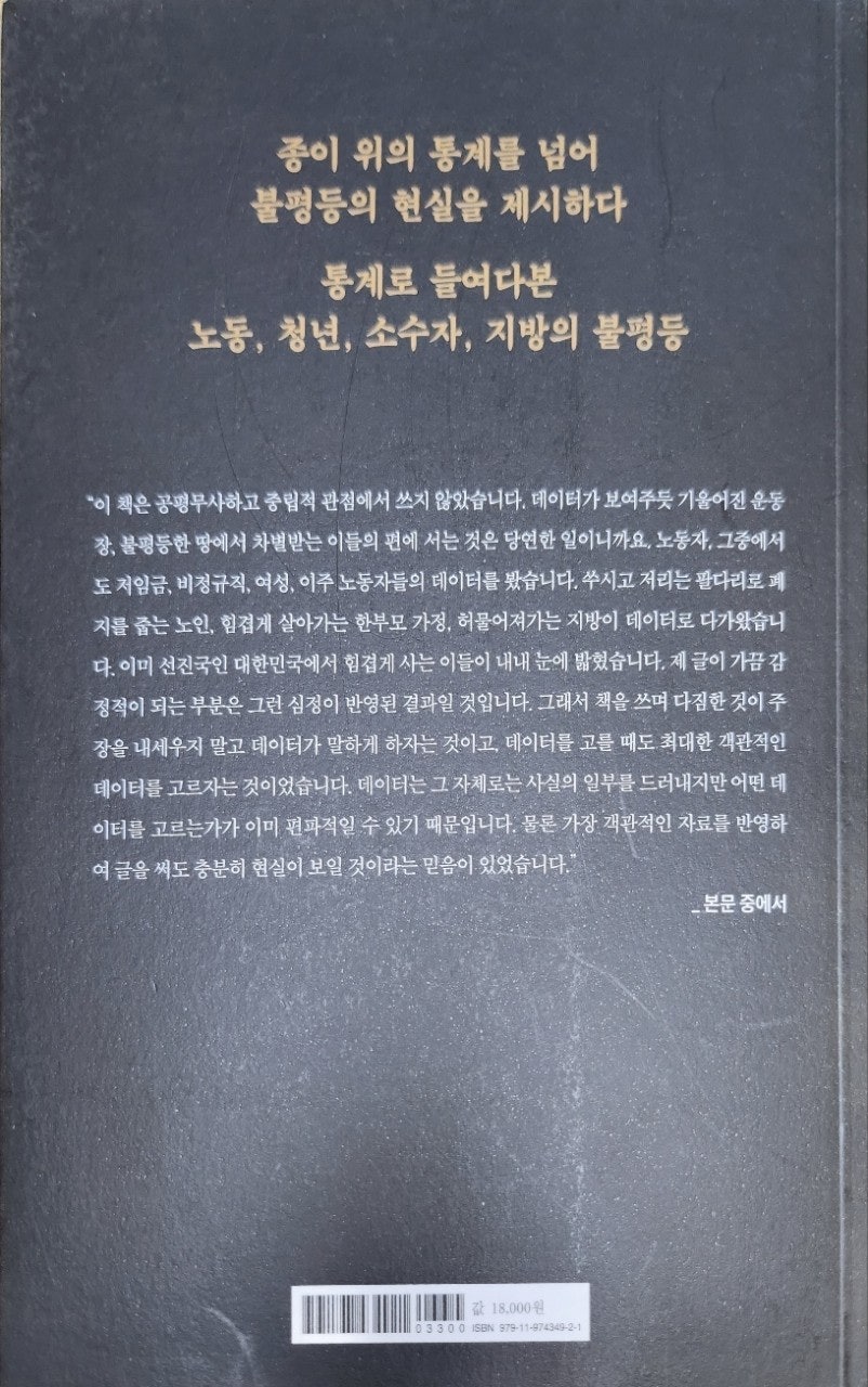 꿈길문화교육연구소 이미지