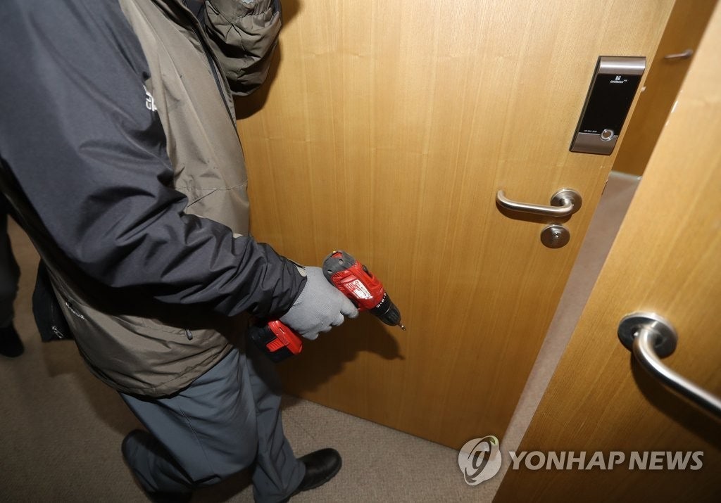 드릴씨 이미지
