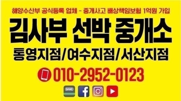 기존판매가격 4,500만원에서 500만원 다운되었습니다