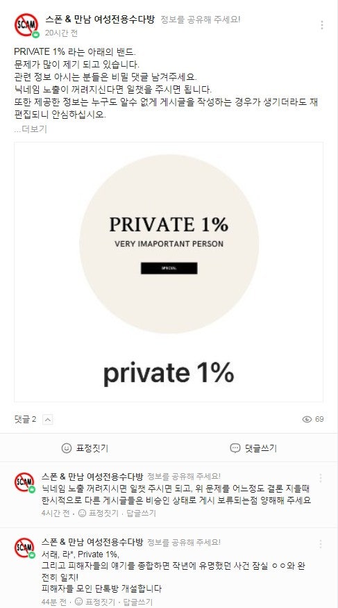 사용자가 올린 이미지