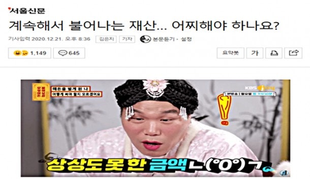 모델사진/성인유머/골프/은꼴사/야구/등산/ | BAND 모델사진/성인유머/골프/은꼴사/야구/등산/ | Band