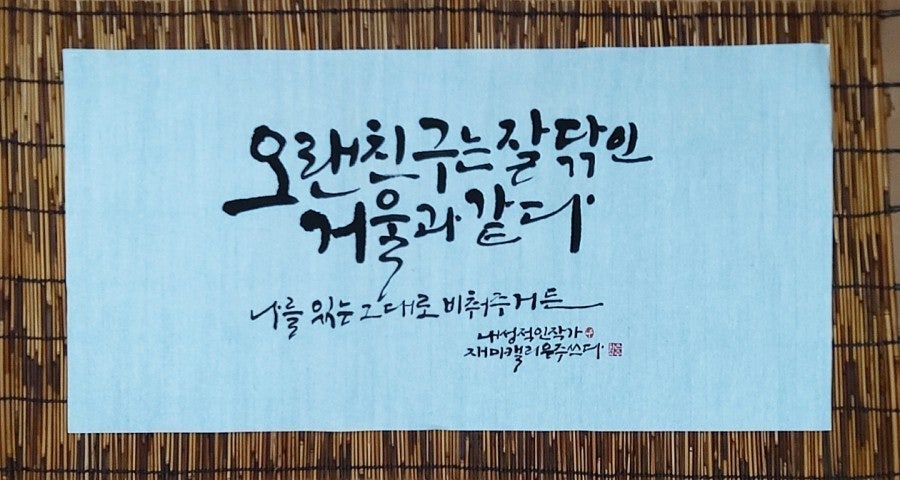 사용자가 올린 이미지