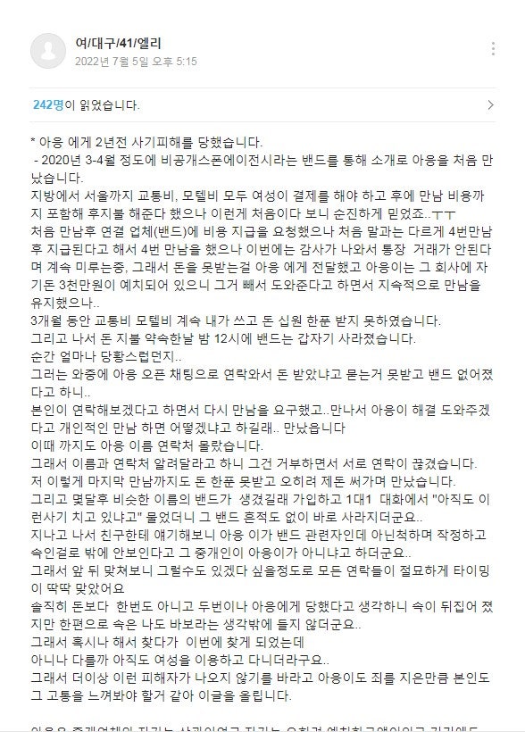사용자가 올린 이미지