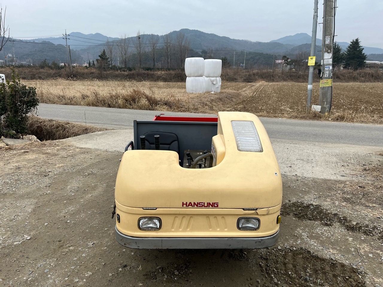 신바람 중고 농기계 매물
