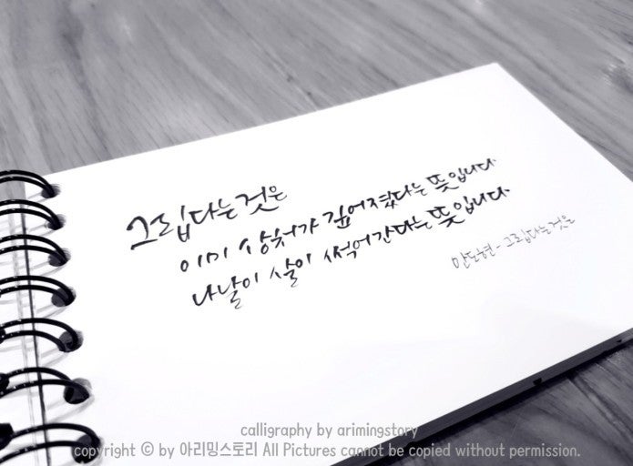 사용자가 올린 이미지