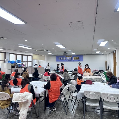 2월25일(토) 자조모임 베트남음식체험