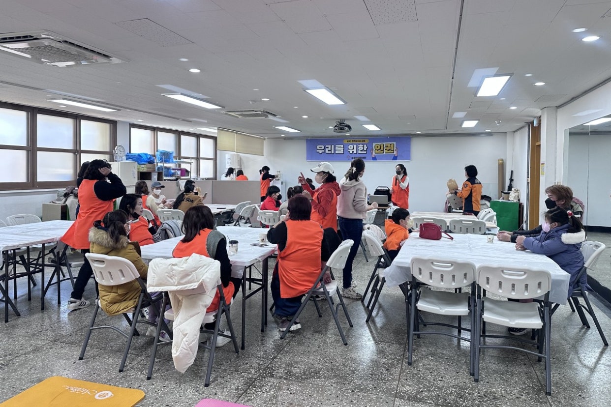 2월25일(토) 자조모임 베트남음식체험