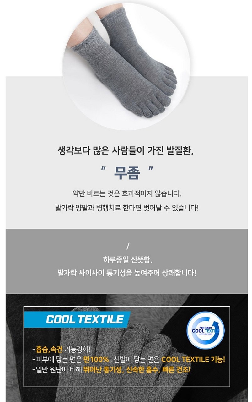 9월 15일 선상낚시 조황 현장 사진 3