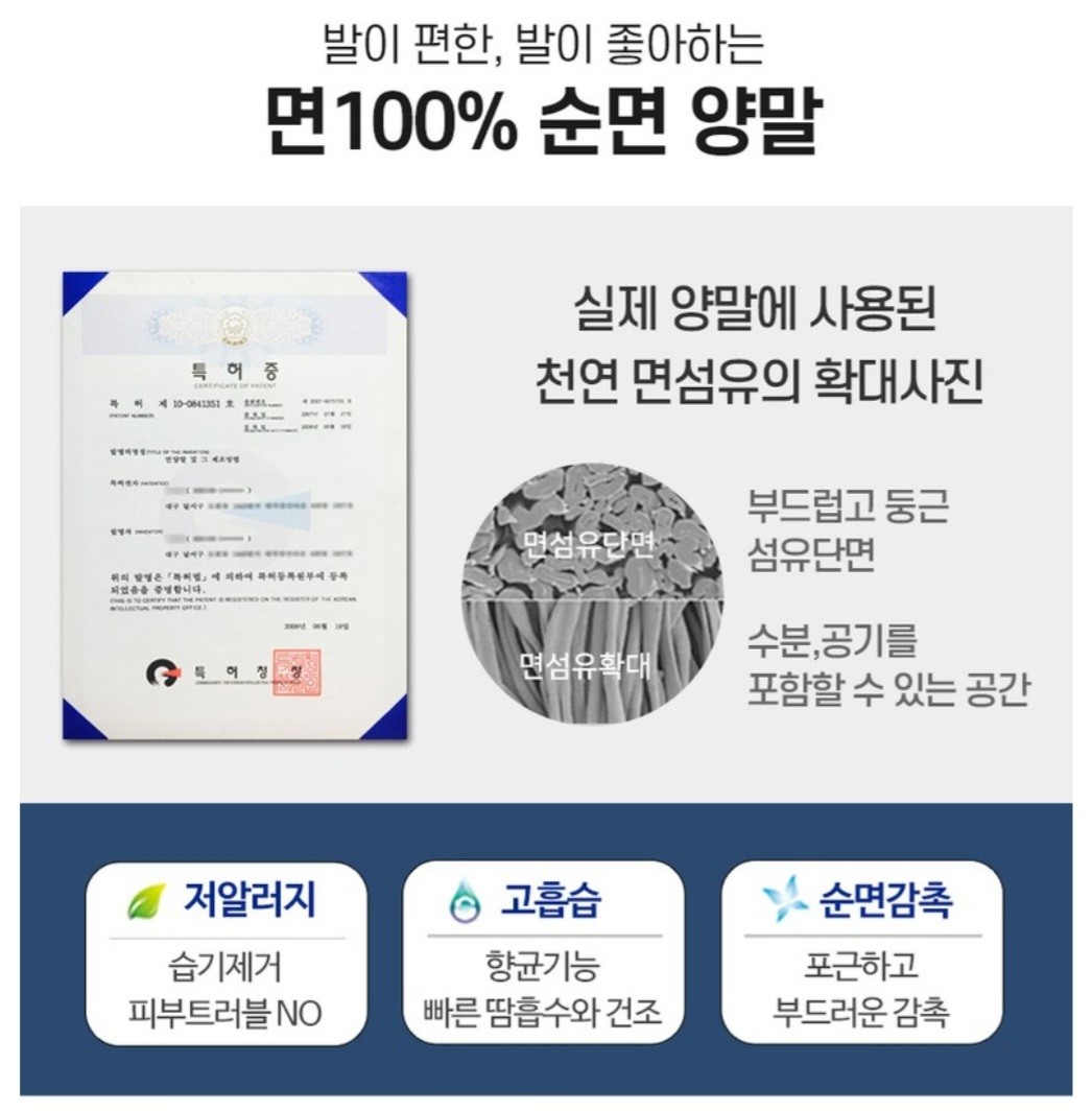 9월 15일 선상낚시 조황 현장 사진 4