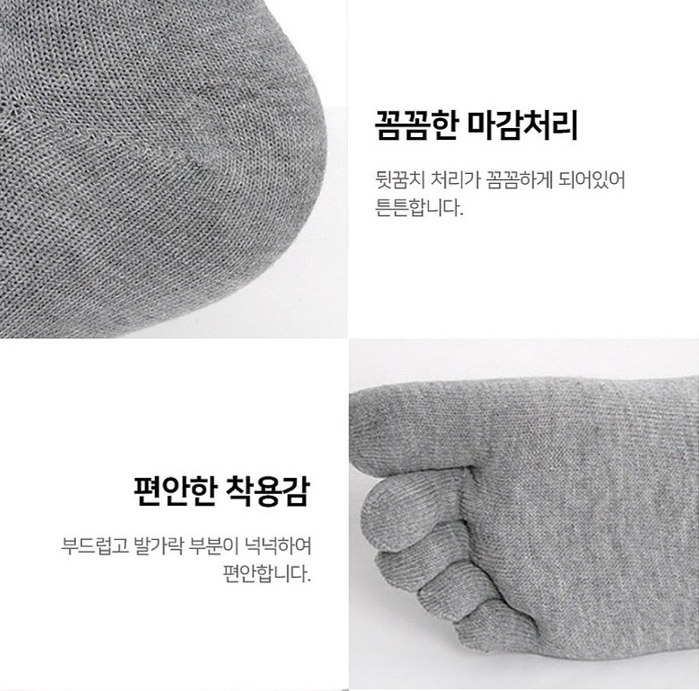 9월 15일 선상낚시 조황 현장 사진 6