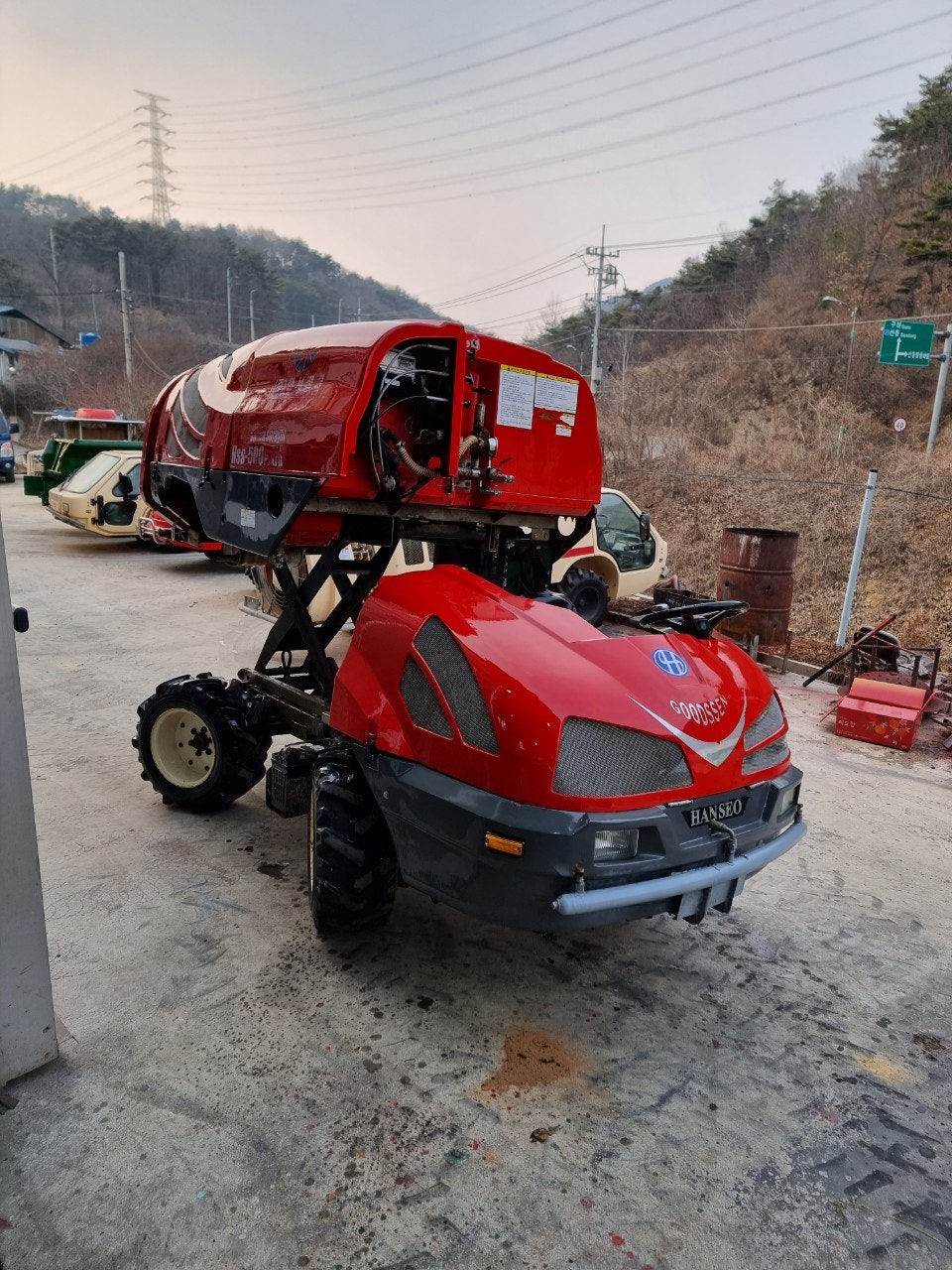 신바람 중고 농기계 매물