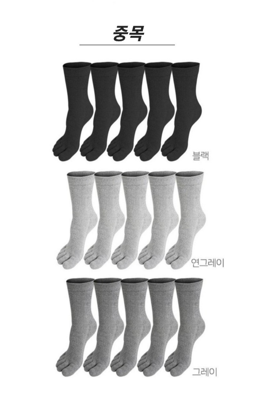 9월 15일 선상낚시 조황 현장 사진 8