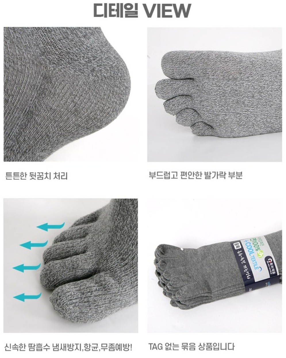9월 15일 선상낚시 조황 현장 사진 10
