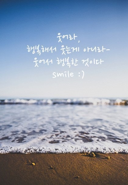 사용자가 올린 이미지