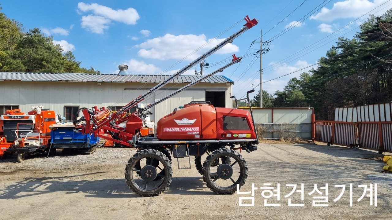 신바람 중고 농기계 매물