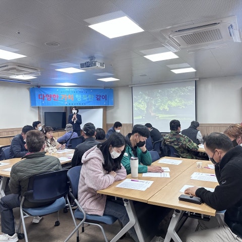 3월10일(금) 다함께 프로그램