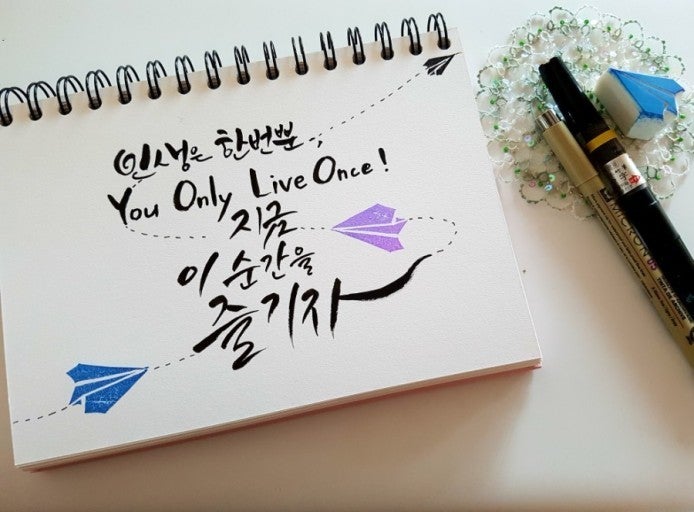 사용자가 올린 이미지