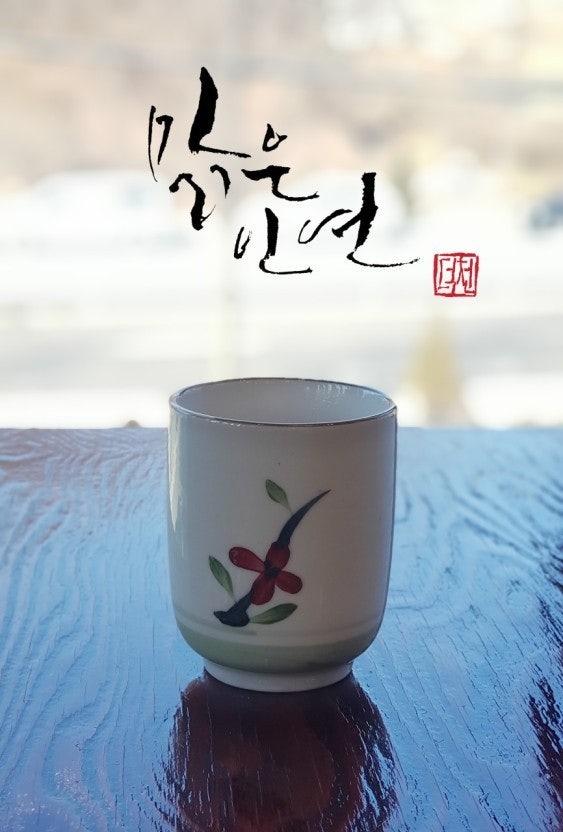 사용자가 올린 이미지