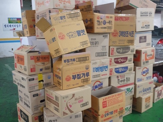 중고책 창업교육센터/퇴근후 월200 실화/재택부업/재택창업/경단녀 재취업성공기/직장인알바/ | Band