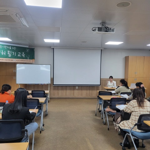 3월18일(토) 운전면허교실