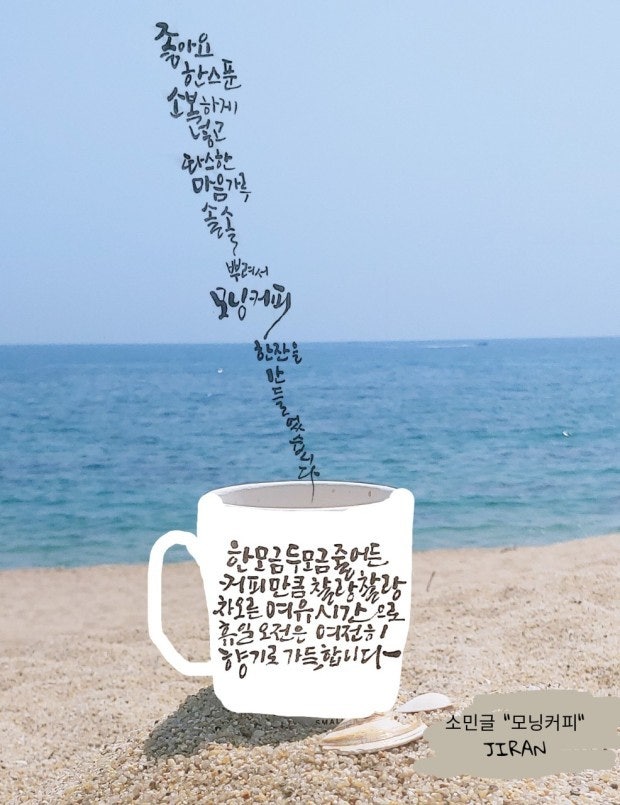 사용자가 올린 이미지