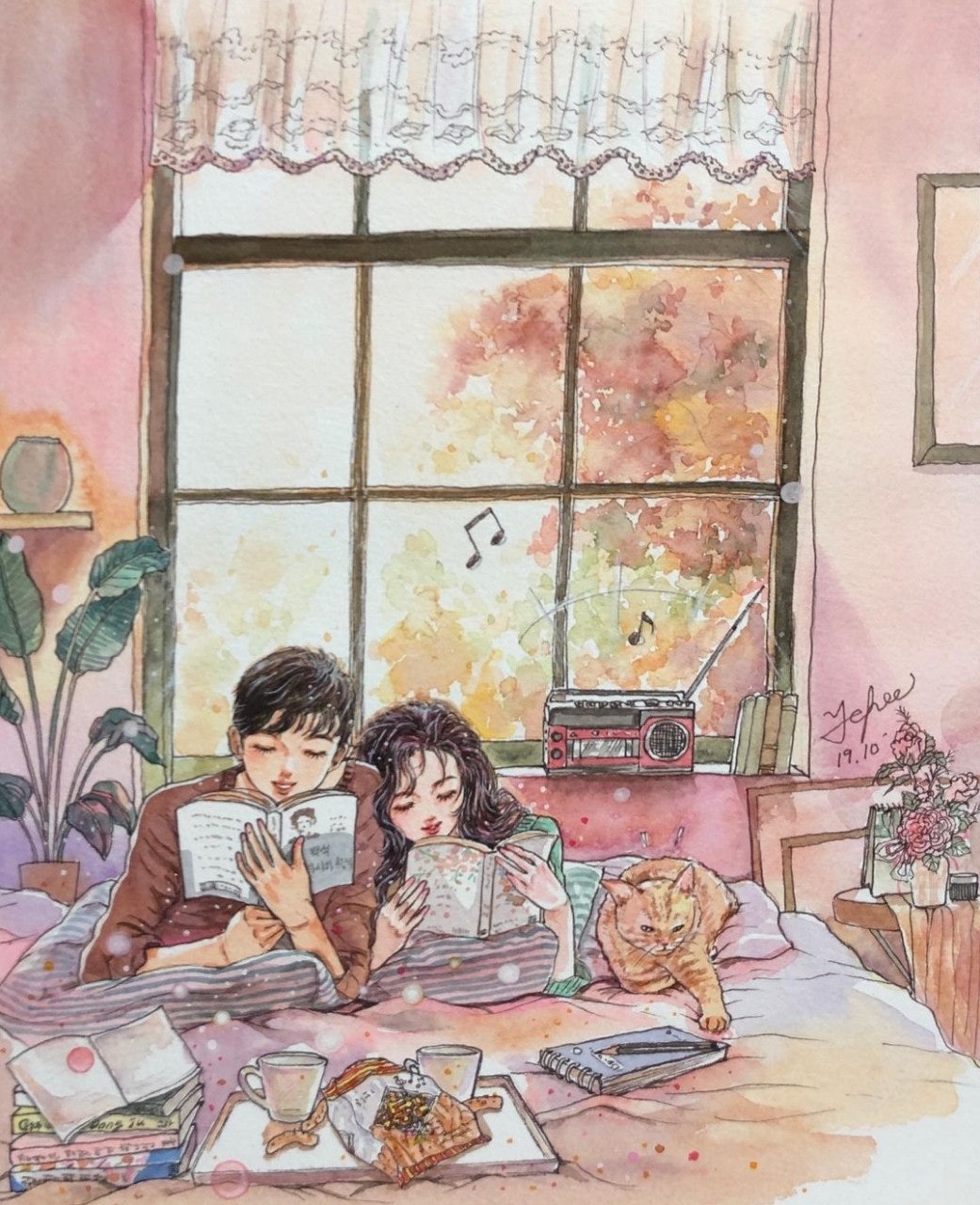 꽃피는하루 이미지