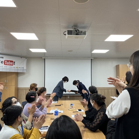 3월22일(수) 유튜브 자조모임