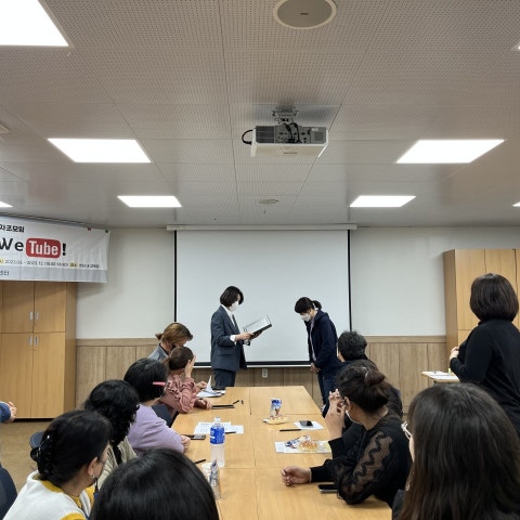 3월22일(수) 유튜브 자조모임