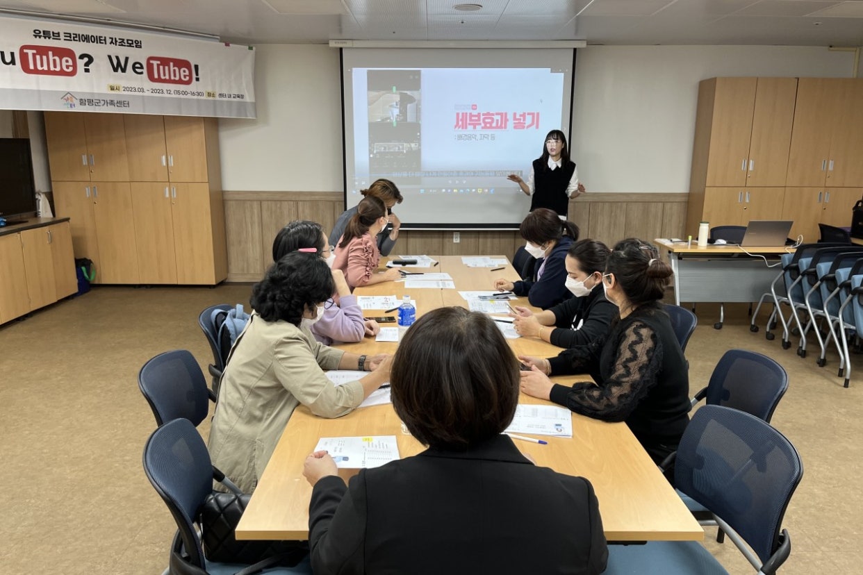 3월22일(수) 유튜브 자조모임