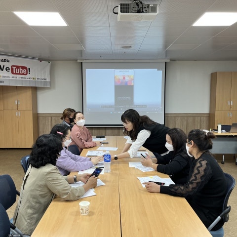 3월22일(수) 유튜브 자조모임
