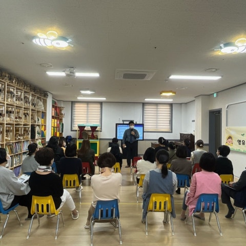 3월28일(화) 영유아기 부모교육