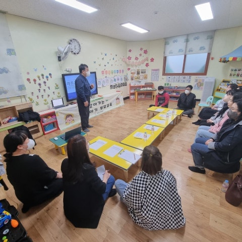 3월24일(금) 영유아기부모교육