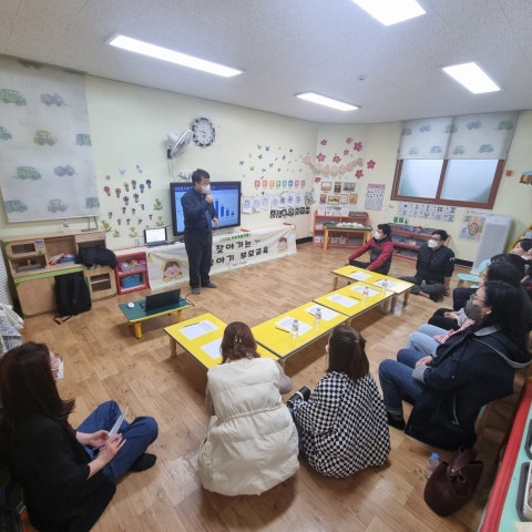 3월24일(금) 영유아기부모교육