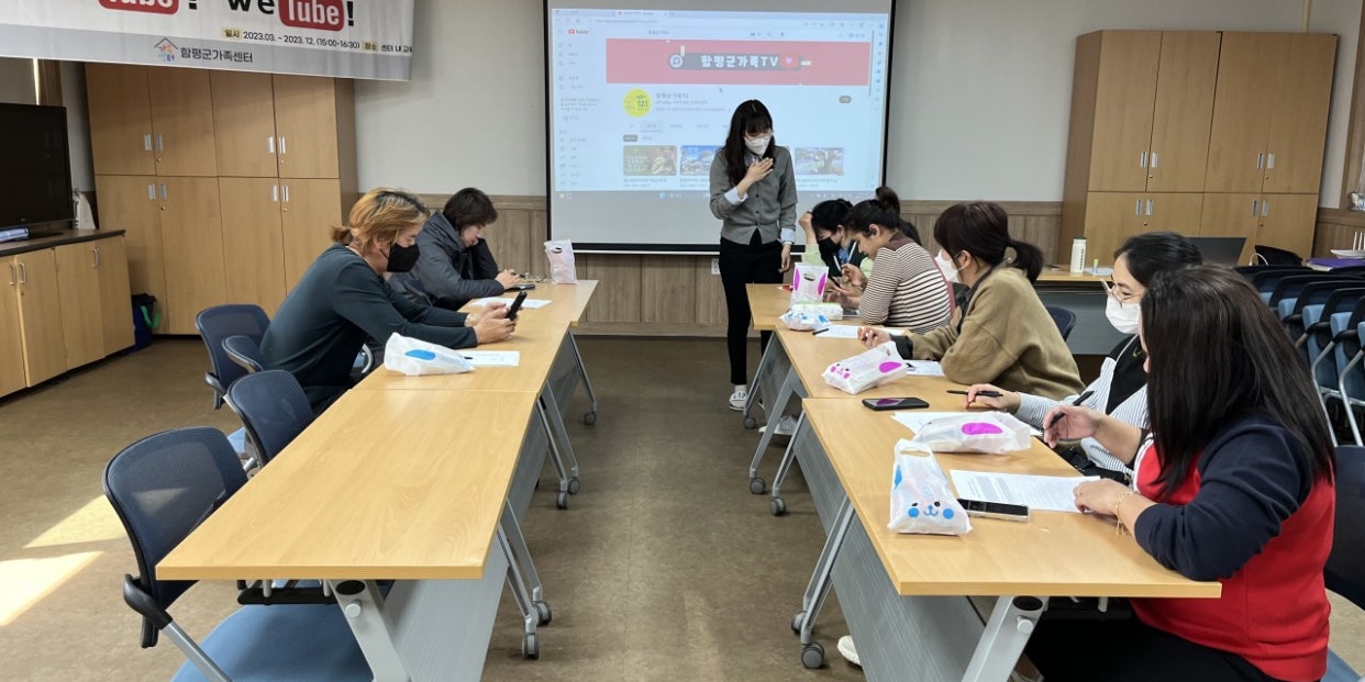 3월29일(수) 유튜브자조모임 2회기