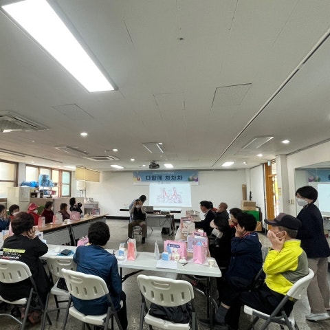 4월13일(목) 노년기 부부교육