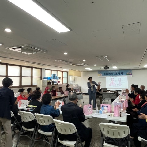 4월13일(목) 노년기 부부교육