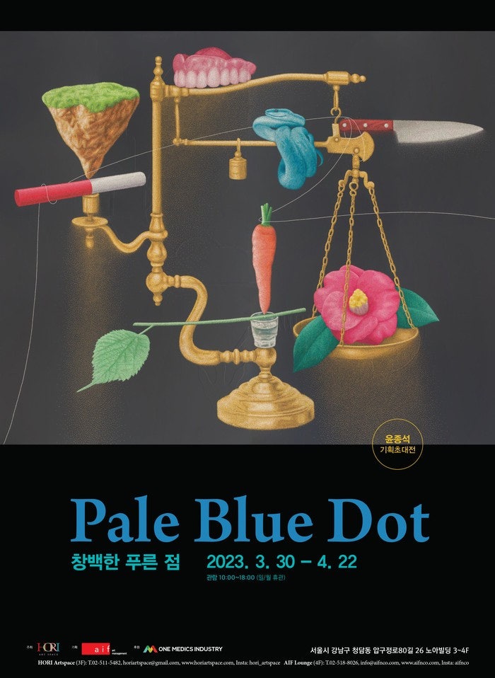 아트스페이스B갤러리 이미지