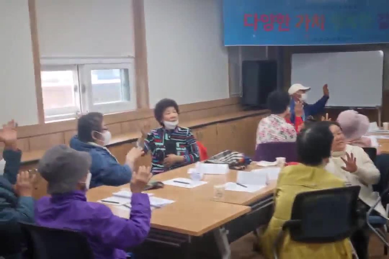 4월13일(금) 다함께 프로그램 5회기