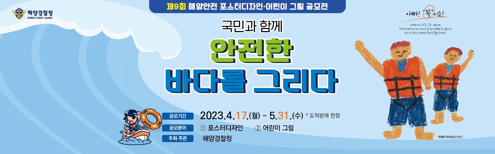 032디자인(주) 이미지