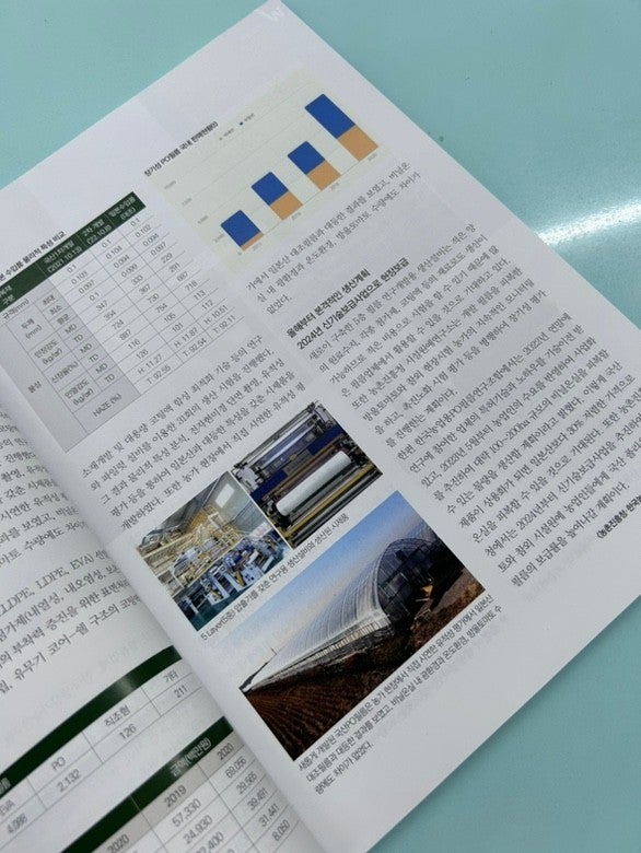 꿈길문화교육연구소 이미지