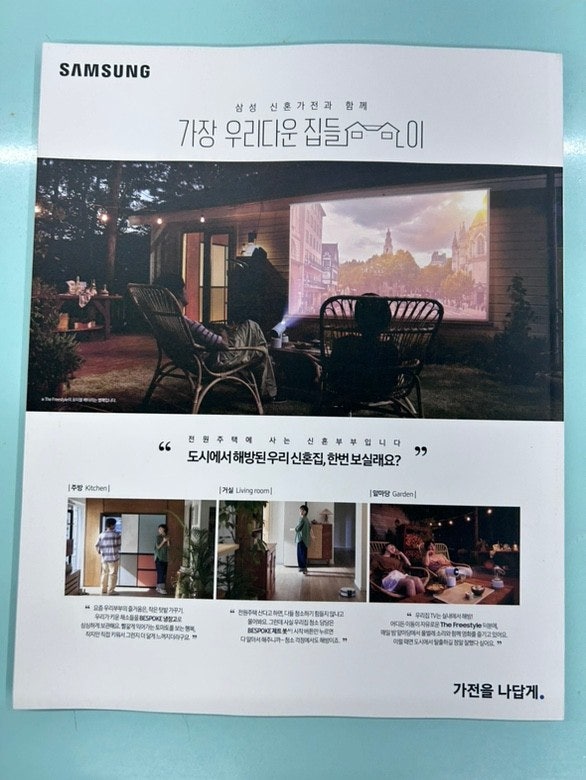 꿈길문화교육연구소 이미지