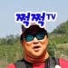 중41고43 이태종 님이 당신의 글에 표정을 남겼습니다.