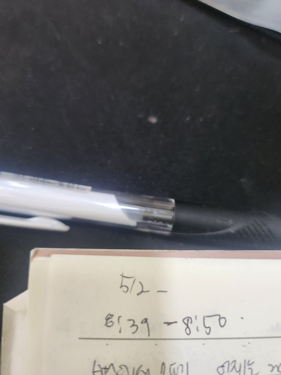 (주)모닝 이미지